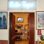 ホテル Mia Bella Capri *
